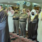 سعودیہ میں بارش کیلئے نماز استسقاء پڑھی گئی