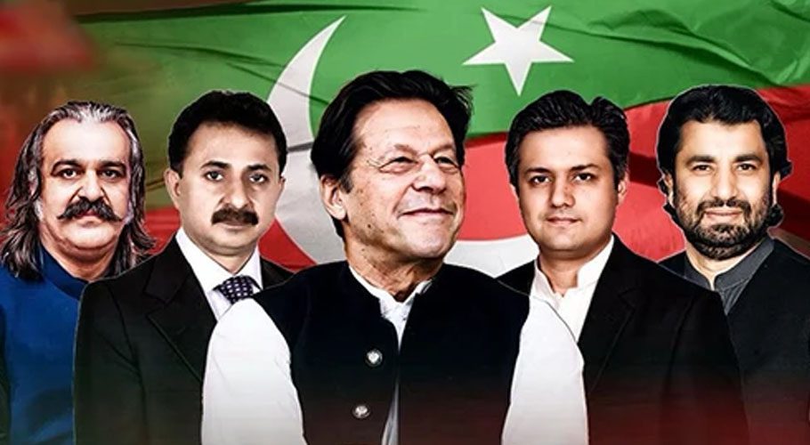 کیا پی ٹی آئی مرکز اور پنجاب میں حکومتیں بنا سکے گی؟