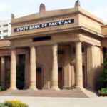 حکومت کے مجموعی قرضے نئی ریکارڈ سطح پر پہنچ گئے،اسٹیٹ بینک