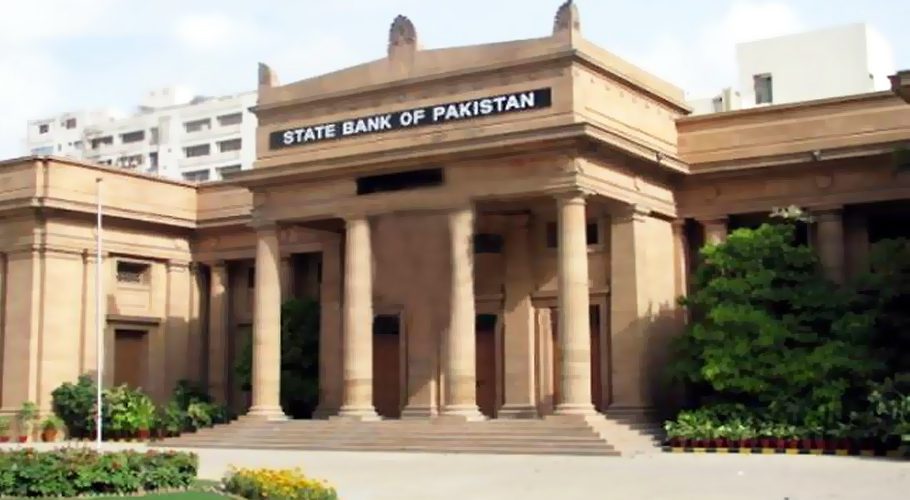 حکومت کے مجموعی قرضے نئی ریکارڈ سطح پر پہنچ گئے،اسٹیٹ بینک