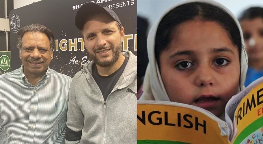 غریب بچوں کی تعلیم کیلئے جہانگیر خان اور شاہد آفریدی کی یادگاریں نیلام کی جائیں گی