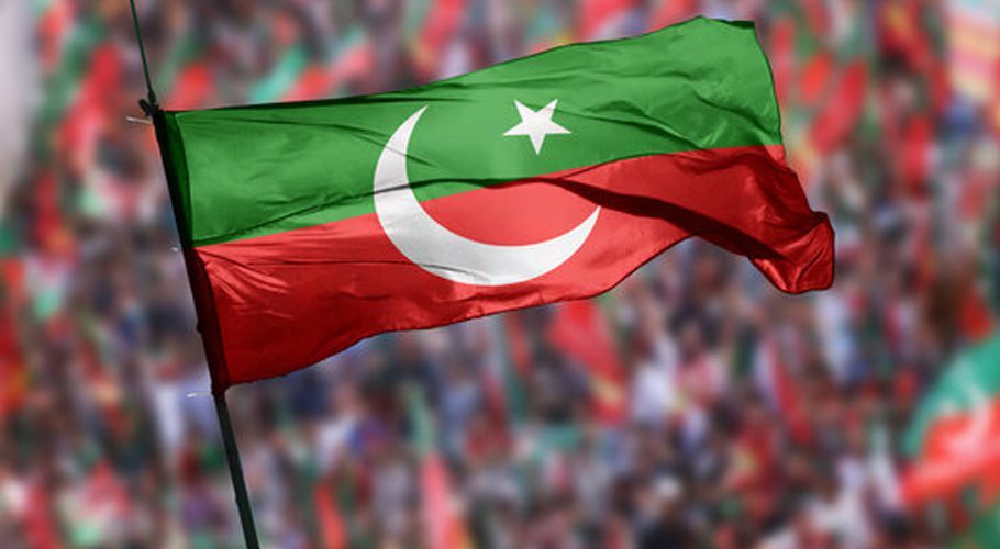 الیکشن 2024: کراچی سے پی ٹی آئی کے وہ اُمیدوار جو الیکشن میں حصہ لیں گے