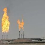 تیل اور گیس