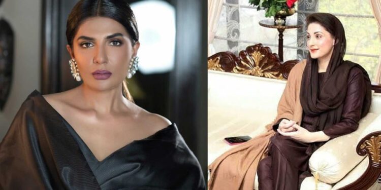Iffat Omar celebrates Maryam Nawaz’s victory as first woman CM