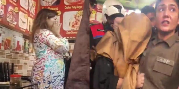 Ichra Woman Incident