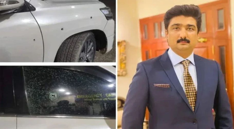 میرپور خاص میں فائرنگ سے پی پی پی اُمیدوار زخمی