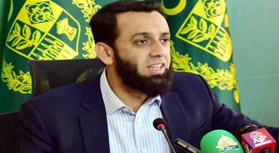 Islamabad suicide bombing planned in Afghanistan: Attaullah Tarar