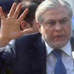 اسحاق ڈار