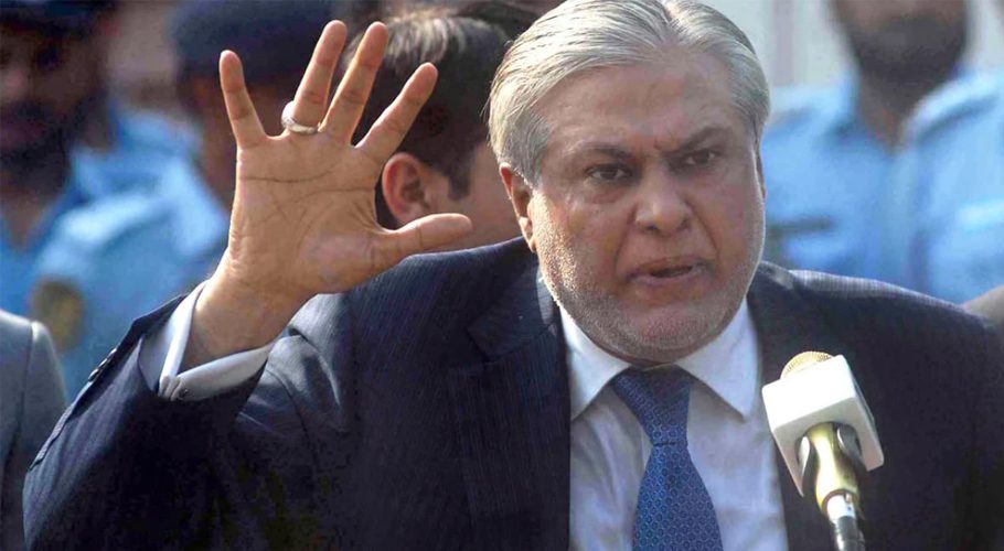 اسحاق ڈار