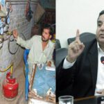 Increase in LPG Prices: Price Set at 254 Rupees per Kilogram