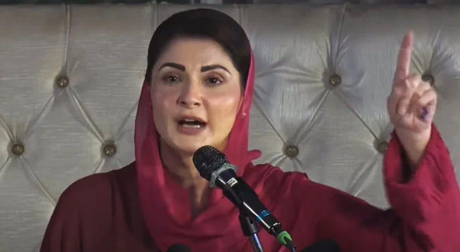 Punjab’s Loan Skyrockets by Rs. 405 Billion in 38 Days Under CM Maryam