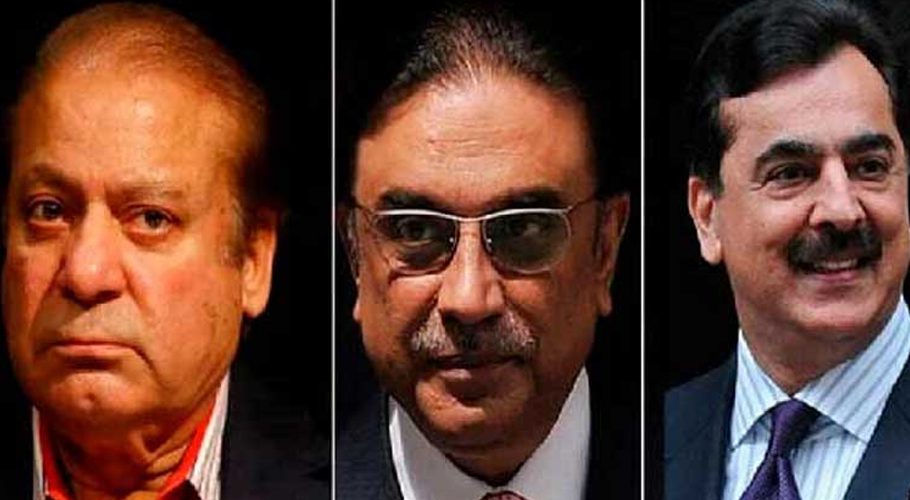 NAB directed to furnish report till April 17 in Toshakhana vehicles case
