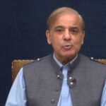 PM Shehbaz Sharif has called for hard work, honesty and passion to change fate of the nation