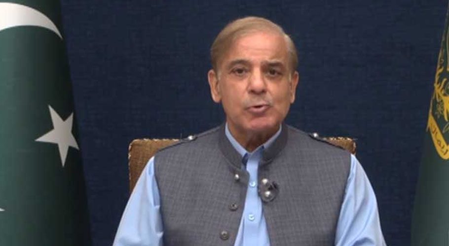 PM Shehbaz Sharif has called for hard work, honesty and passion to change fate of the nation