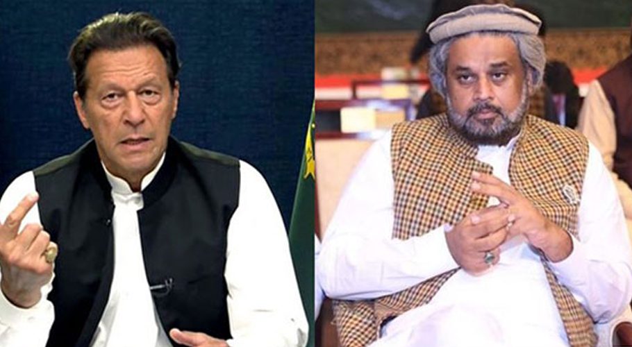 PHC rejected PTI plea for reserved seats