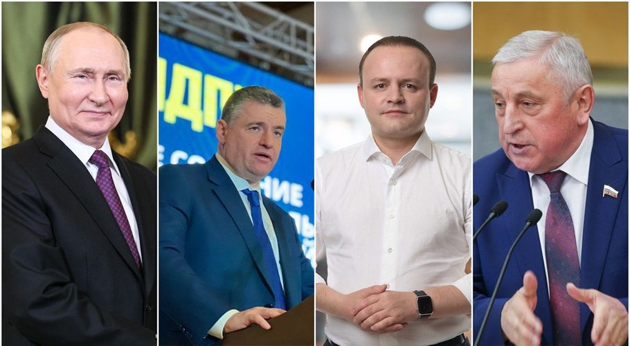 Polls open in Russian presidential election