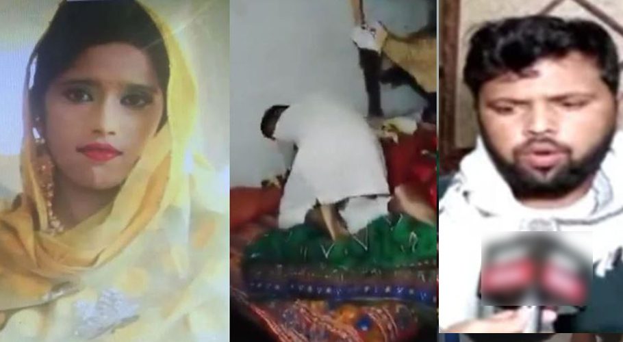 TT Singh murder: Maria's killer faisal pressed charges on brother shahbaz