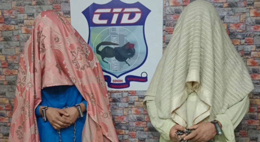 2 TTP operatives arrested from Karachi