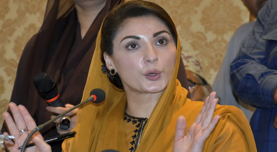 فوٹو انڈین ایکسپریس