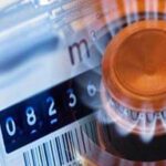 gas subsidies set to end by June For IMF's loan programme
