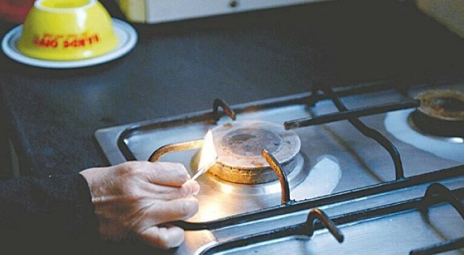 Karachi residents FACES gas load shedding