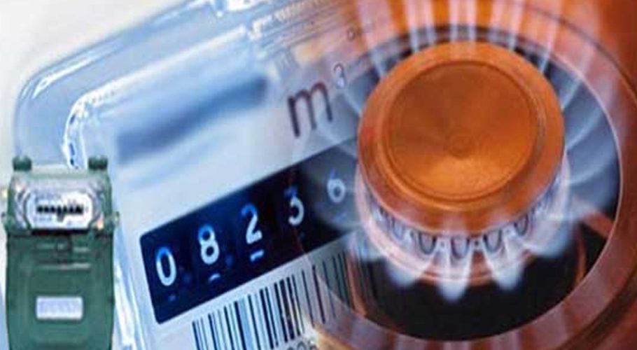 gas subsidies set to end by June For IMF's loan programme
