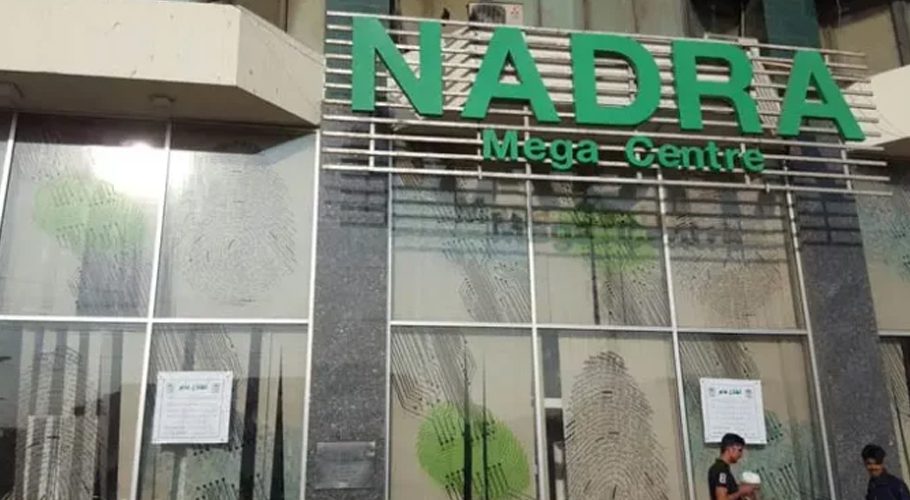 NADRA Abolishes NICOP Cancellation Fee After Death for Overseas Pakistanis