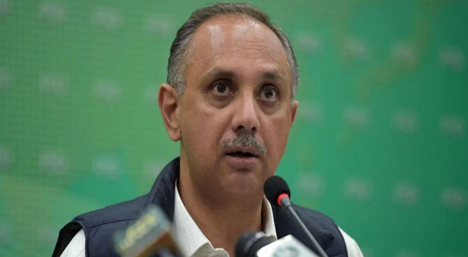 فوٹو اے آر وائی