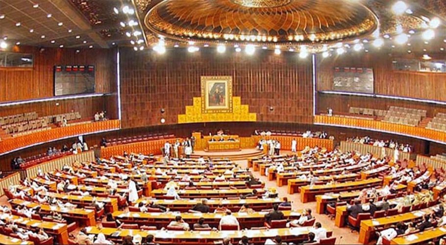 Pakistan’s 27th Constitutional Amendment introduces Federal Constitutional Court and Chief of Defense Forces
