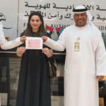 UAE GOVT issues Golden Visa to Aiman Khan