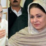 پرویز خٹک کی اہلیہ عامرہ خٹک