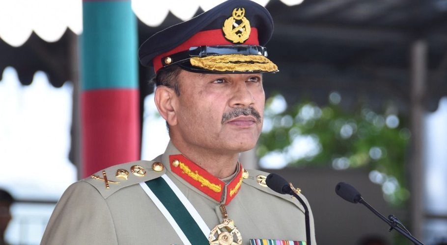 آرمی چیف