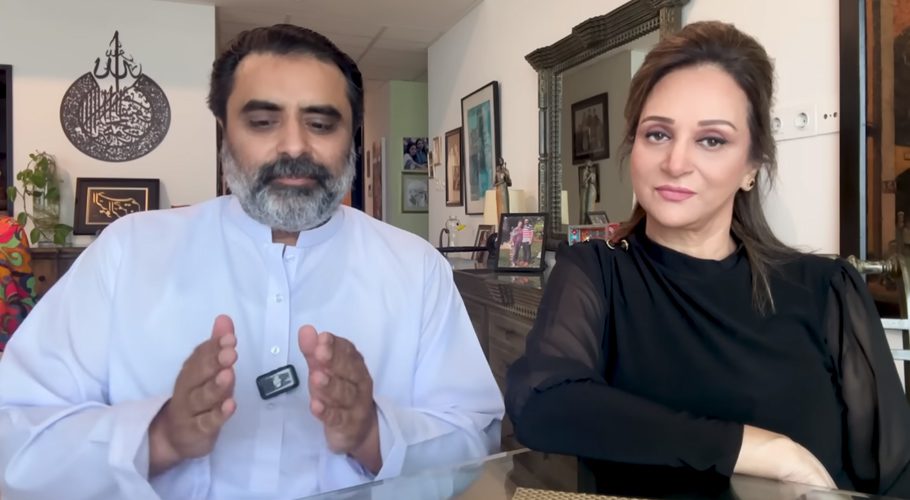 بشریٰ انصاری