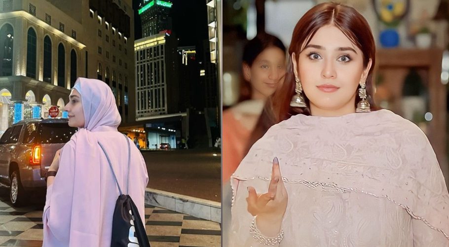 Dur-e-Fishan performs Umrah, shares pictures