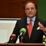 محمد اورنگزیب