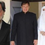 خاور مانیکا