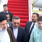 ایرانی صدر اور مریم نواز