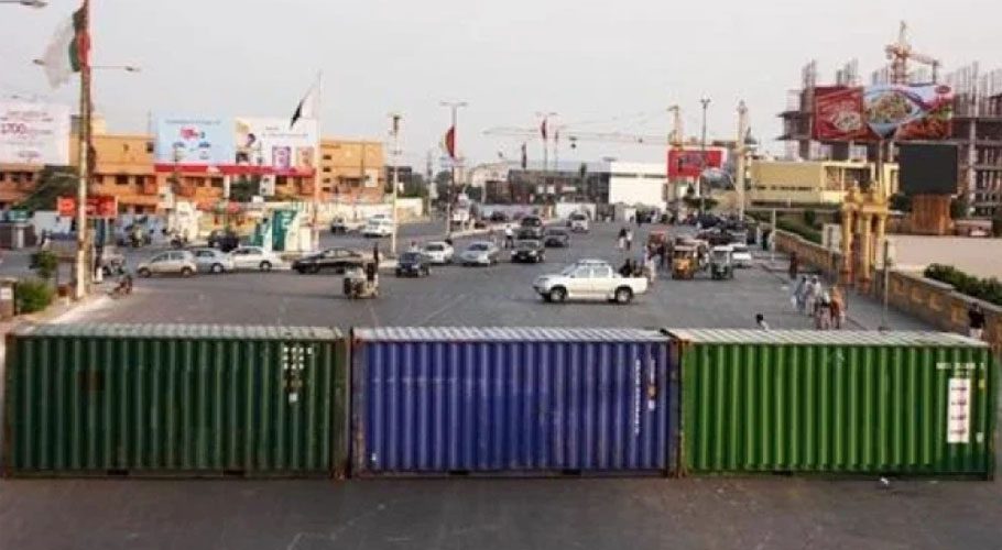 ٹریفک پلان تبدیل، روڈ بلاک