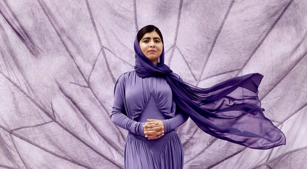 ملالہ