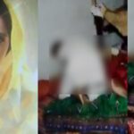 DNA report reveals no evidence of rape in maria