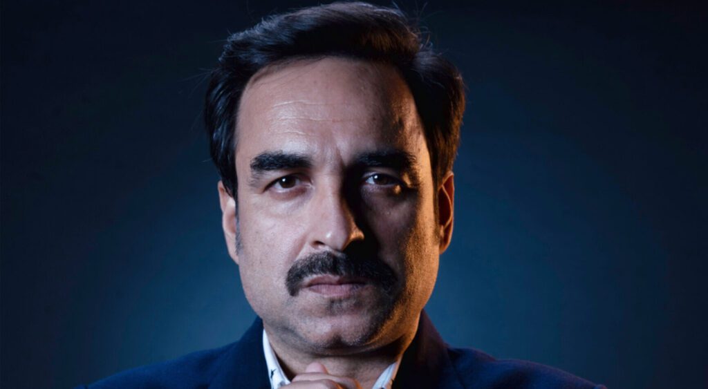 پنکج ترپاٹھی