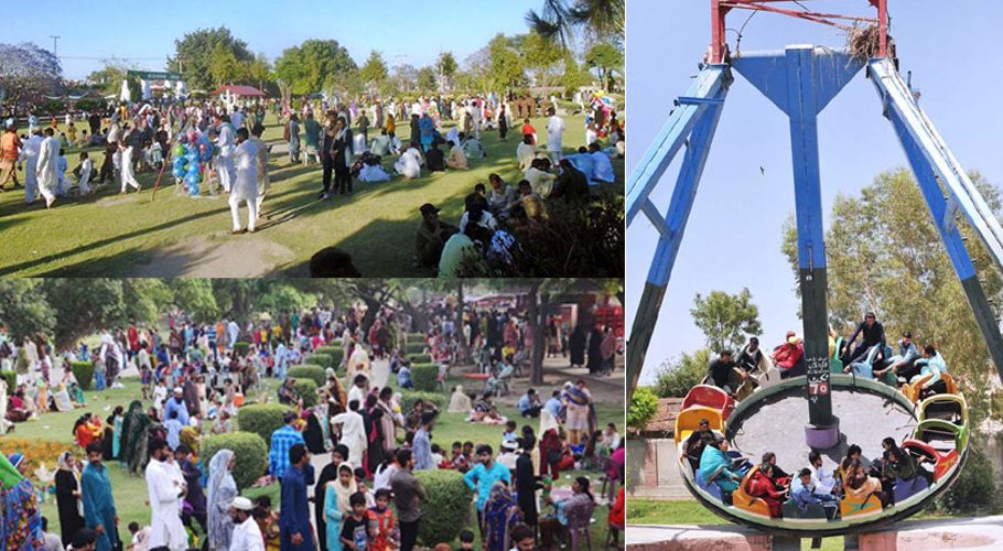 People flock to fun places on third day of Eid in Pakistan