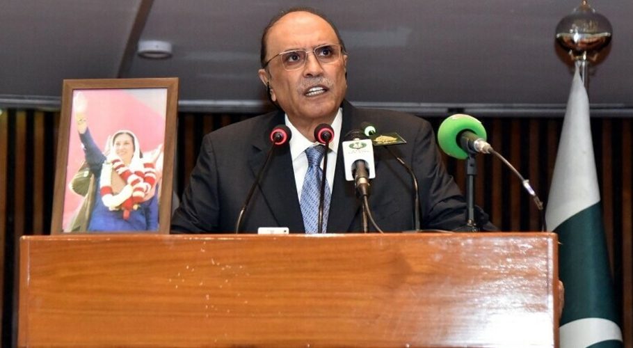 آصف علی زرداری