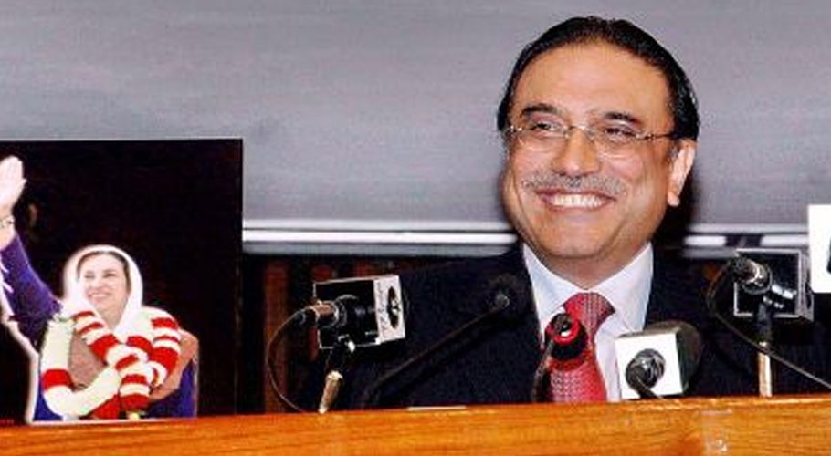 President Asif Ali Zardari