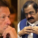 رانا ثناء اللہ اور عمران خان