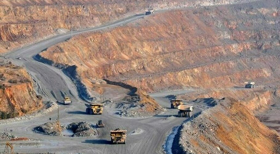 Reko Diq Copper Gold