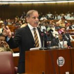 شہباز شریف
