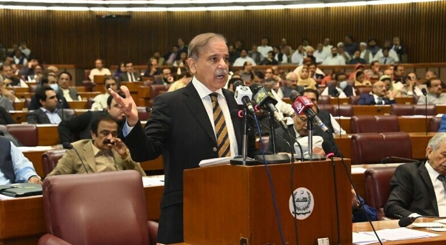 شہباز شریف