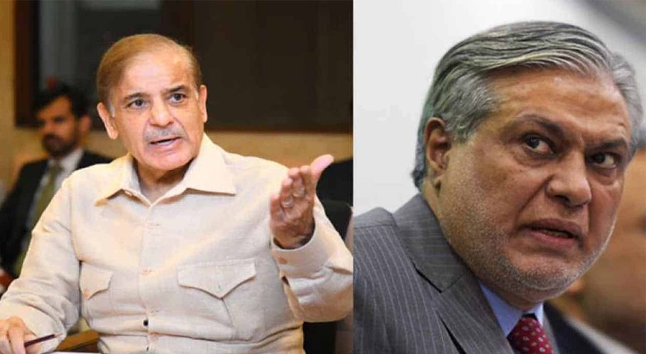 اسحاق ڈار اور شہباز شریف