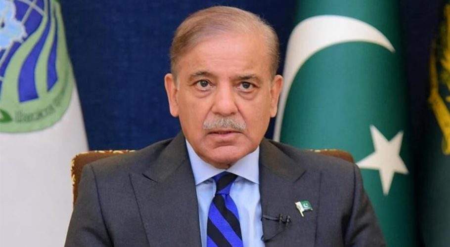 شہباز شریف
